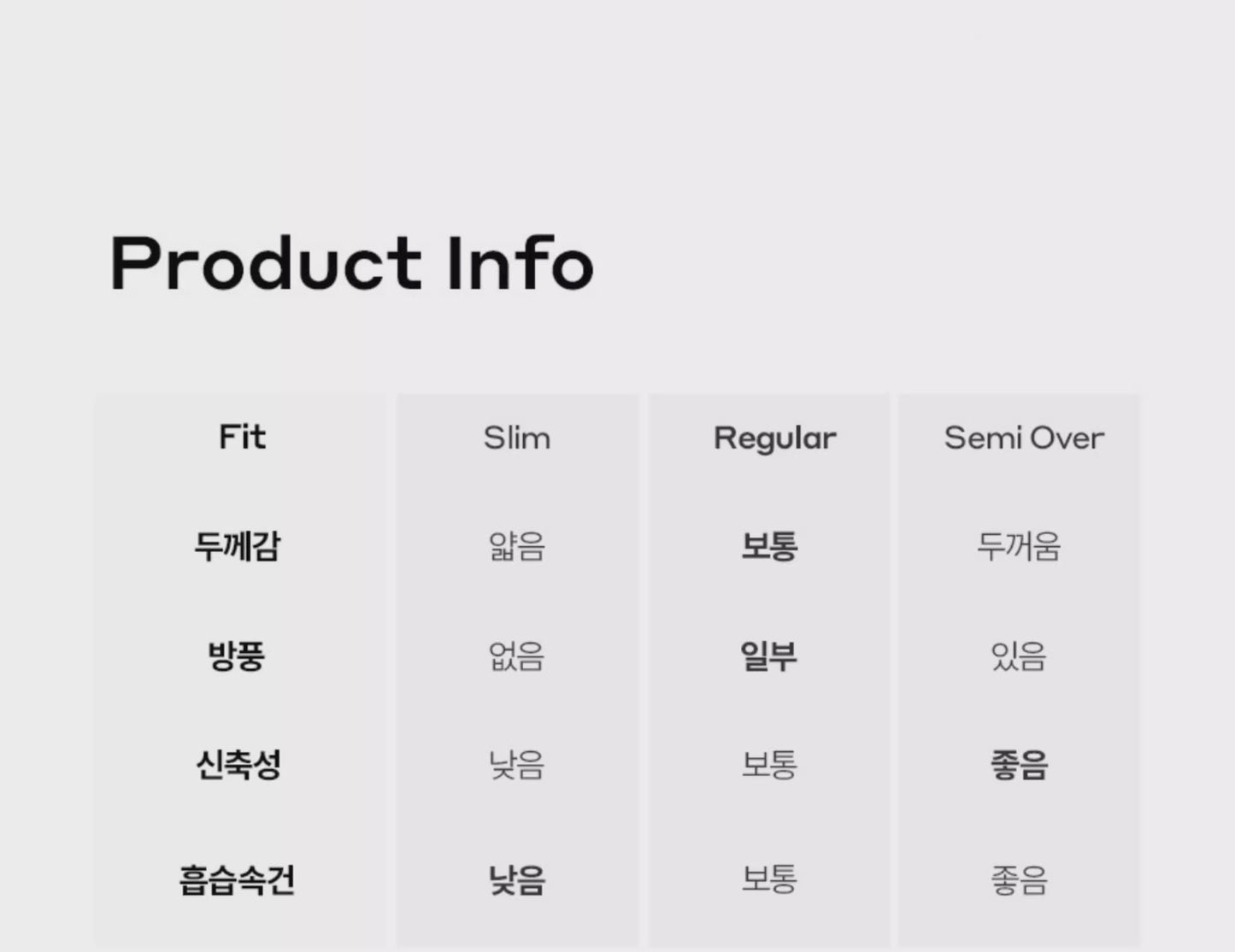 v넥조끼셋업 (V-neck vest set)