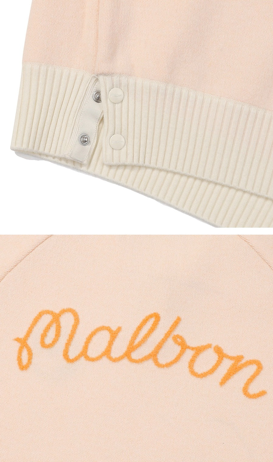 덕빌셋업 (Duckville setup)