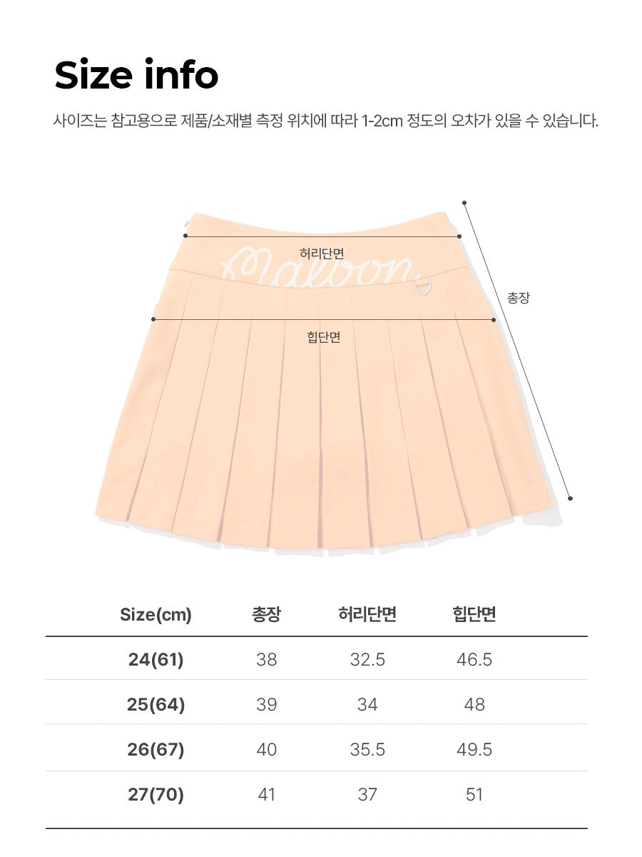 덕빌셋업 (Duckville setup)