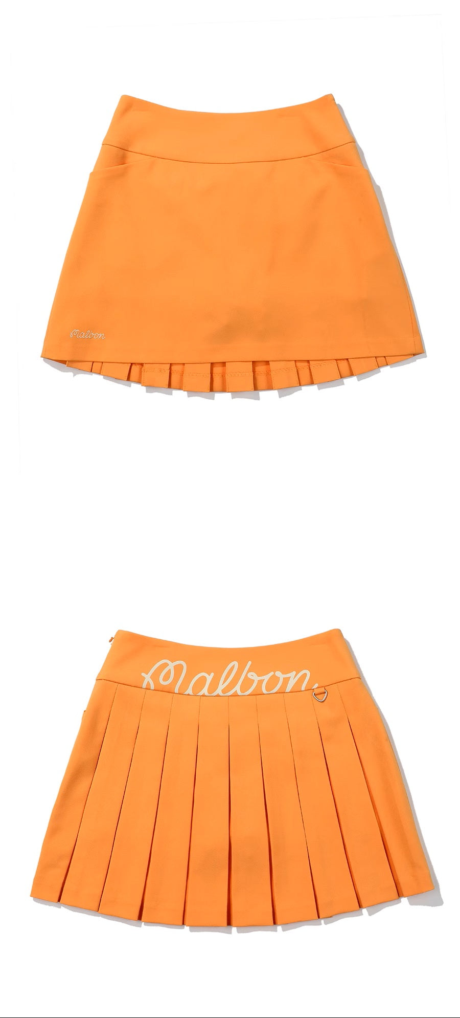 덕빌셋업 (Duckville setup)