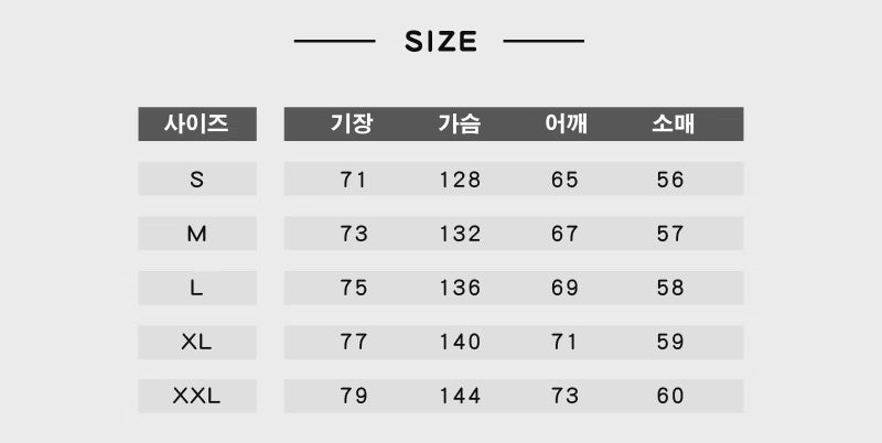 스웨트 후드 PICE 6.4