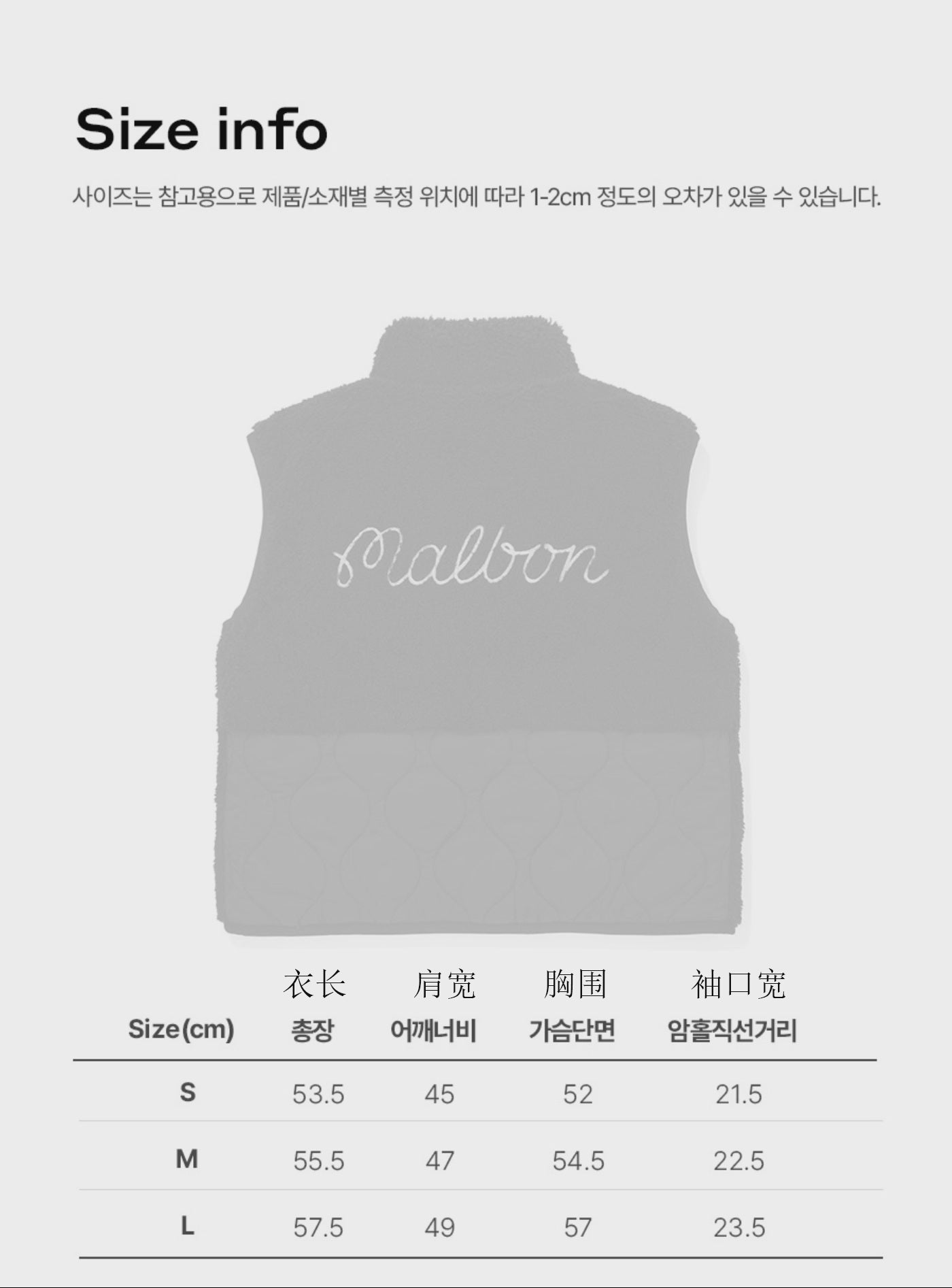캐시다운패딩조끼 (Cashmere down padded vest)