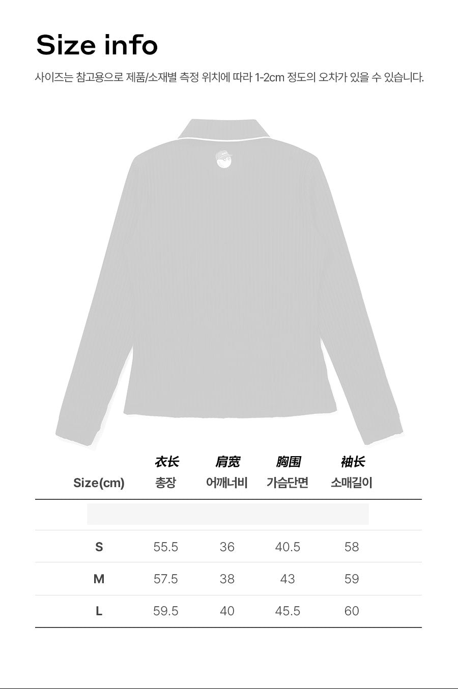 v넥조끼셋업 (V-neck vest set)