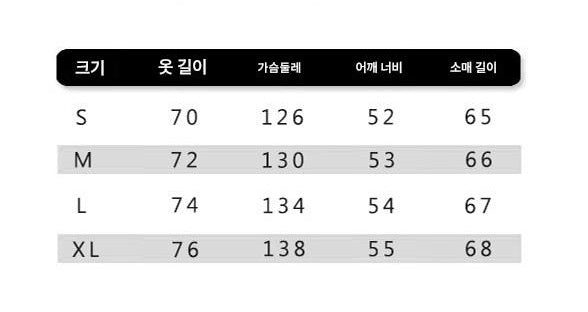 리프리젠트패딩