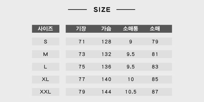 스웨트 맨투맨 PICE 5.3