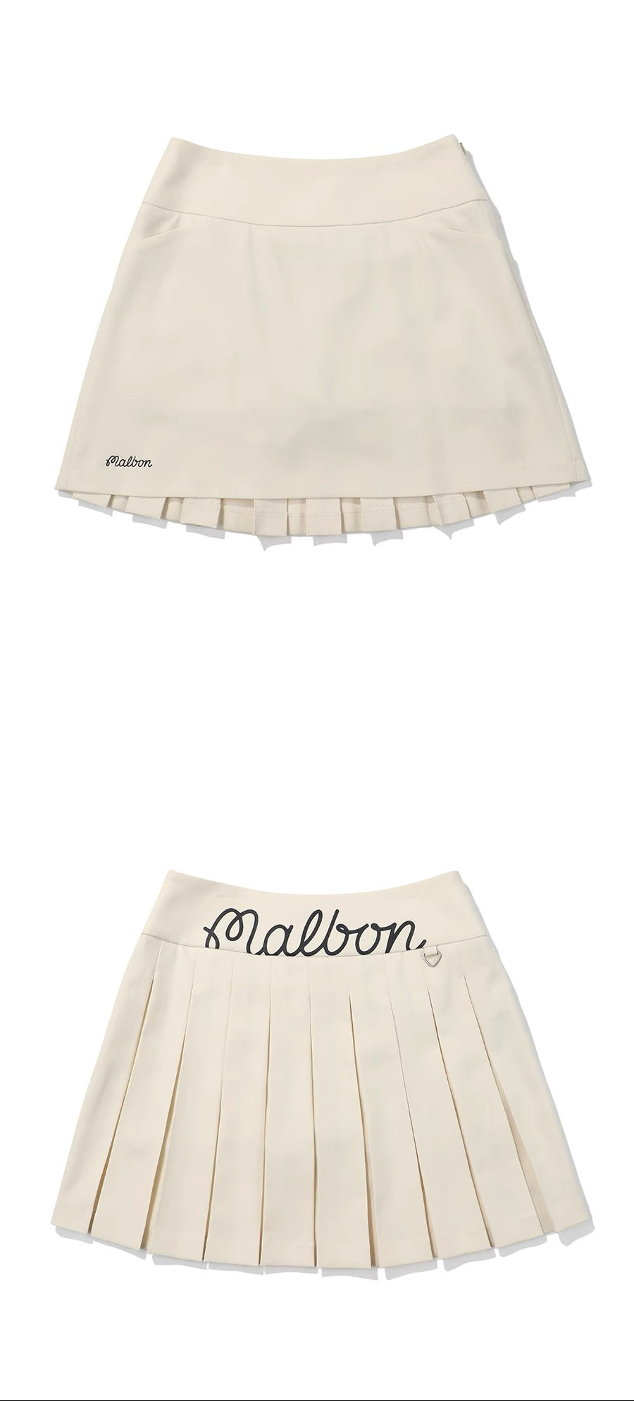 덕빌셋업 (Duckville setup)