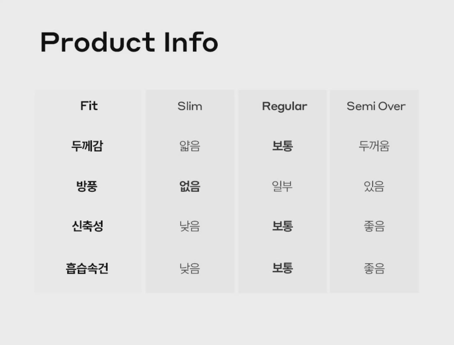 니트스커트셋업 (Knit skirt set)