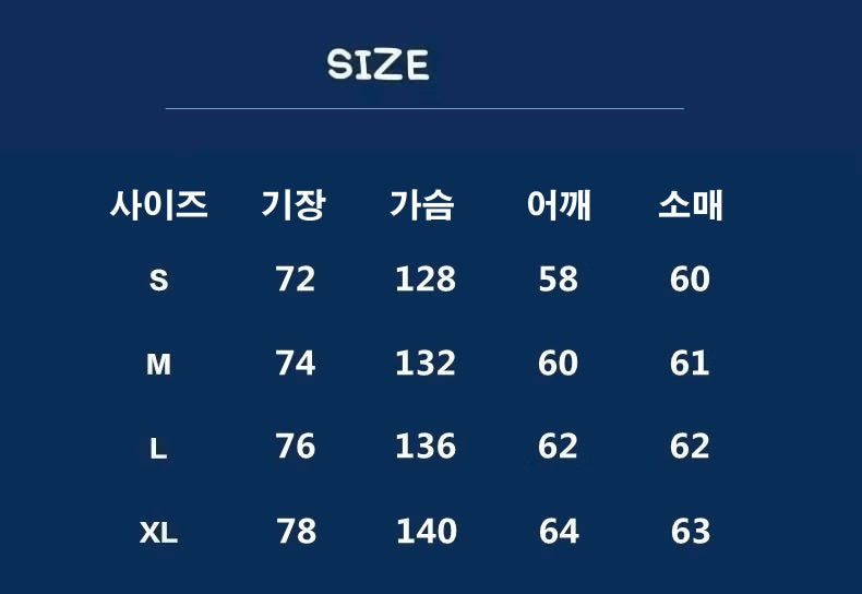 플리스 안감 후드 PICE 5.3