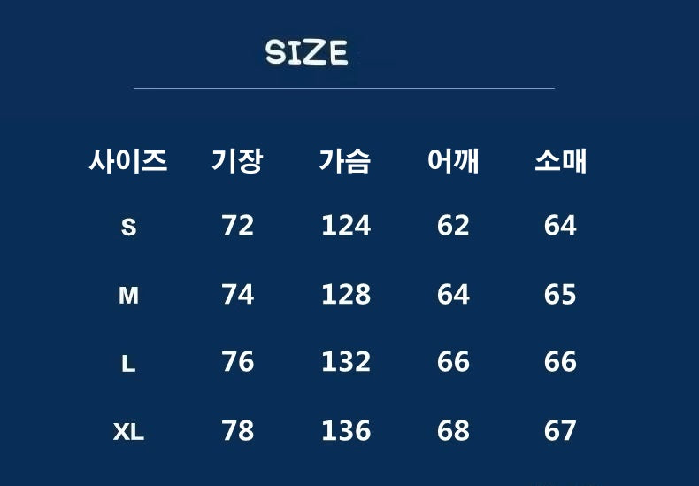 지퍼업 카모플라주 점퍼 PICE 6.4