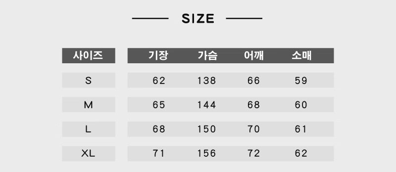 케이블 니트 스웨터 PICE 6.7