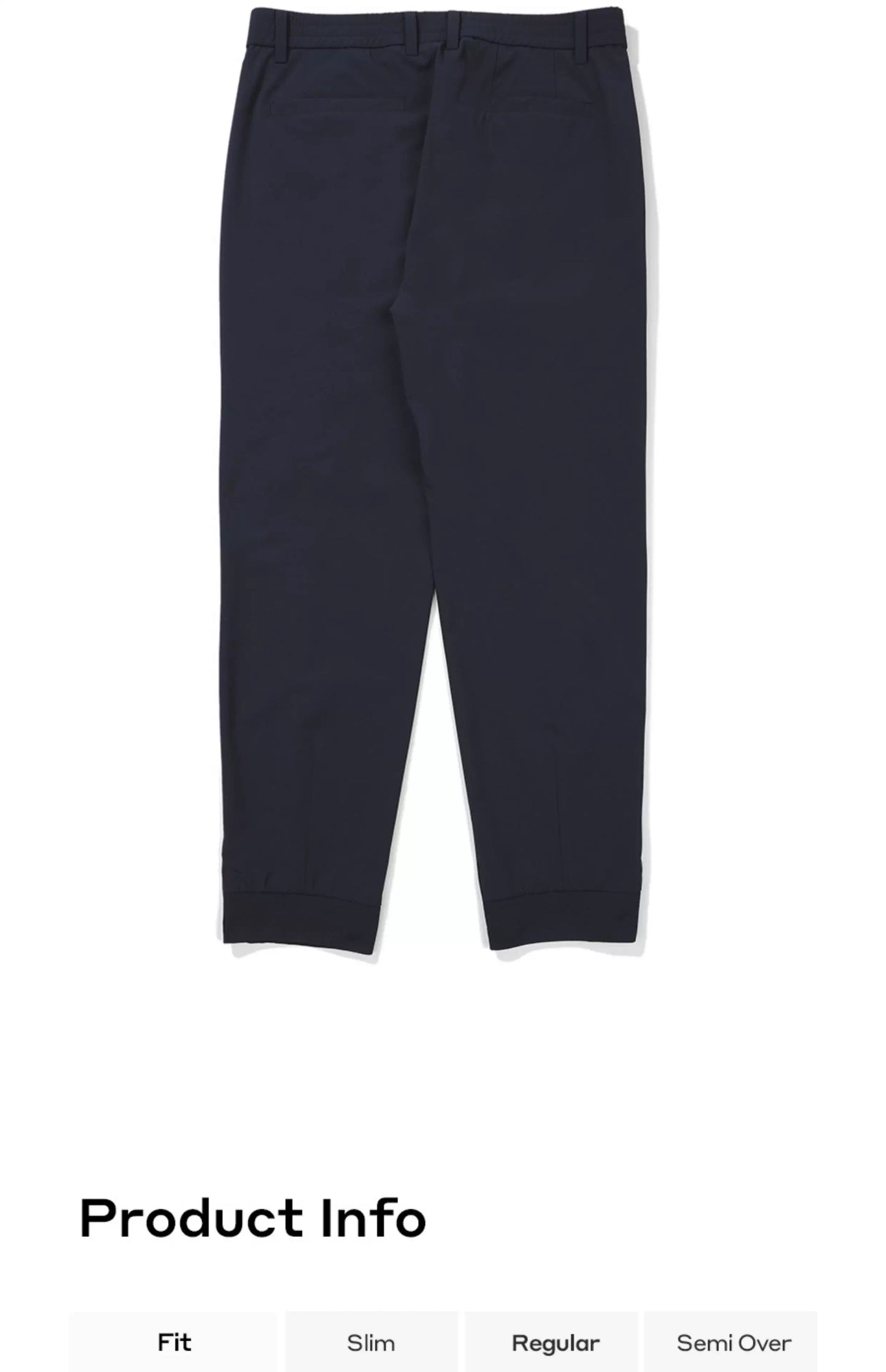 스트레이트팬츠 (straight pants)