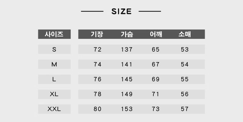 칼라 폴로 셔츠 PICE 5.2