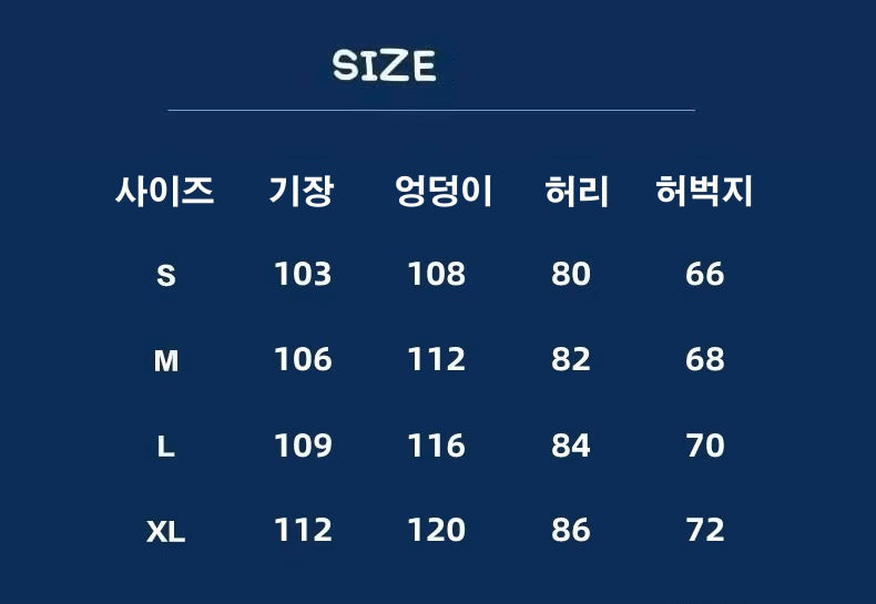 와이드 레그 팬츠 PICE 4.7