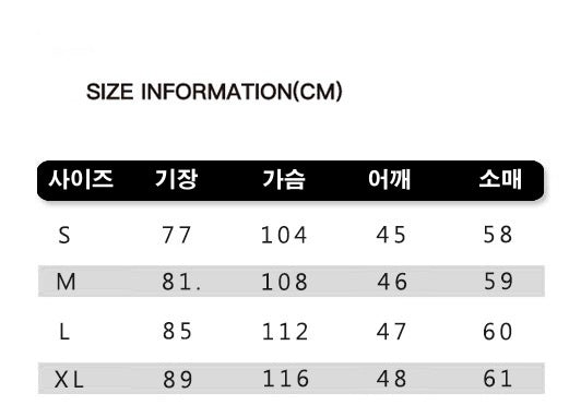 헤비듀티 수트 재킷 PICE 10.2
