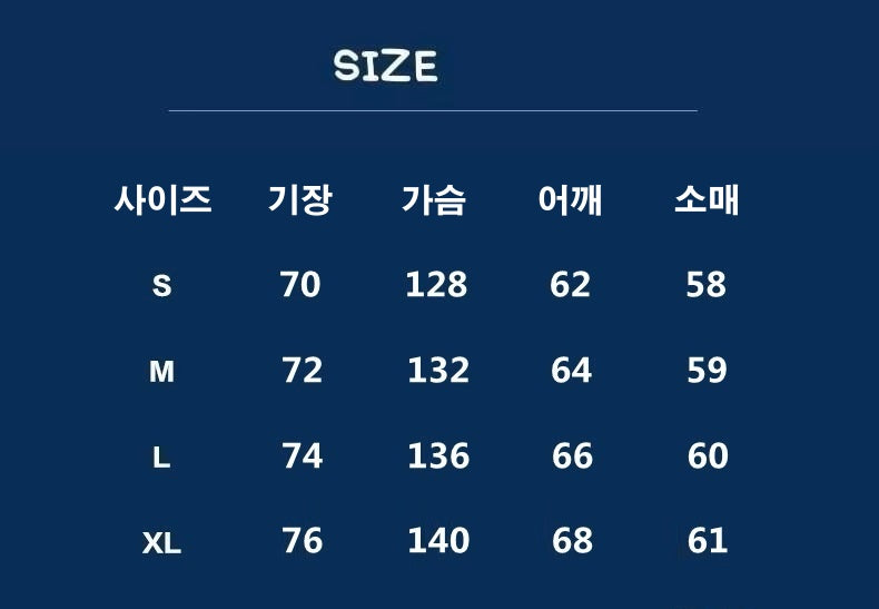 스웨트 후드 PICE 5.9