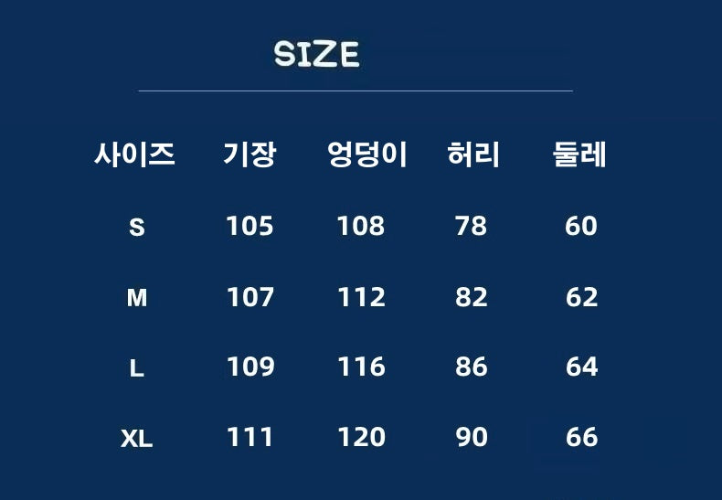 지퍼업 카모플라주 팬츠 PICE 5.8