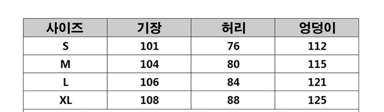 벨크로 캐주얼 팬츠 PICE 5.3