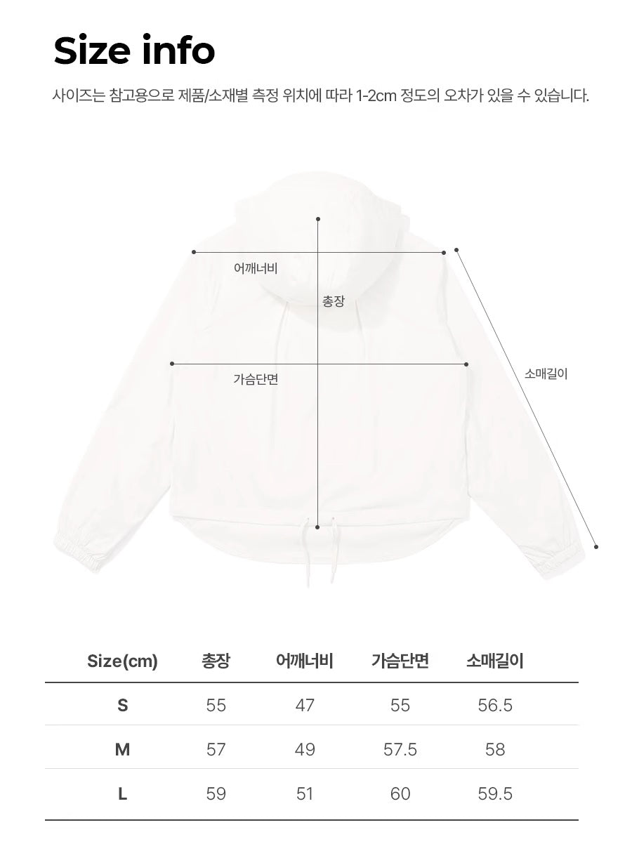 하프지퍼아노락 (Half-zip anorak)