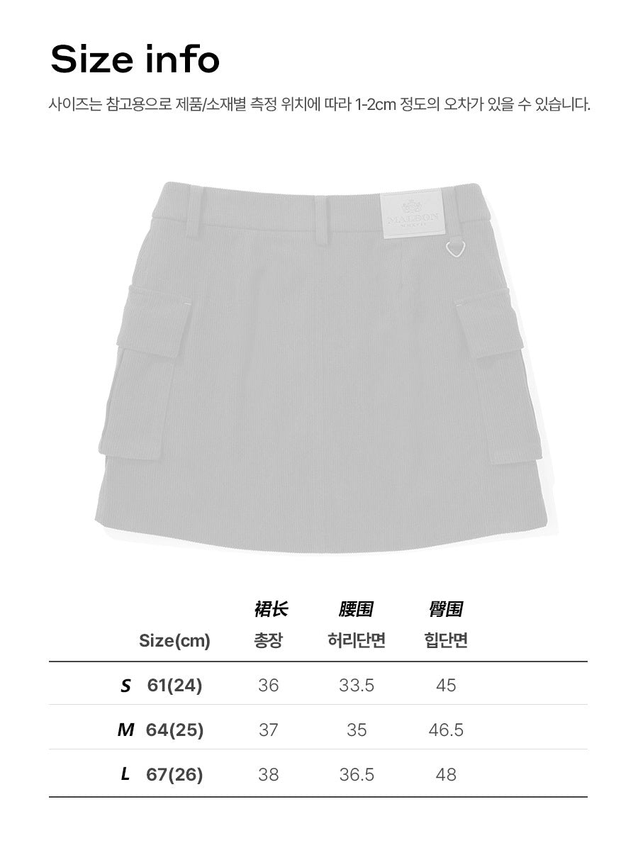 v넥조끼셋업 (V-neck vest set)