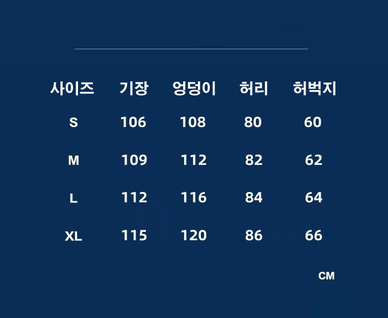 솔리드 컬러 안감 팬츠 PICE 4.6