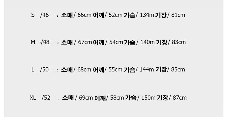 화이트 플러스 셔츠 PICE 5.6
