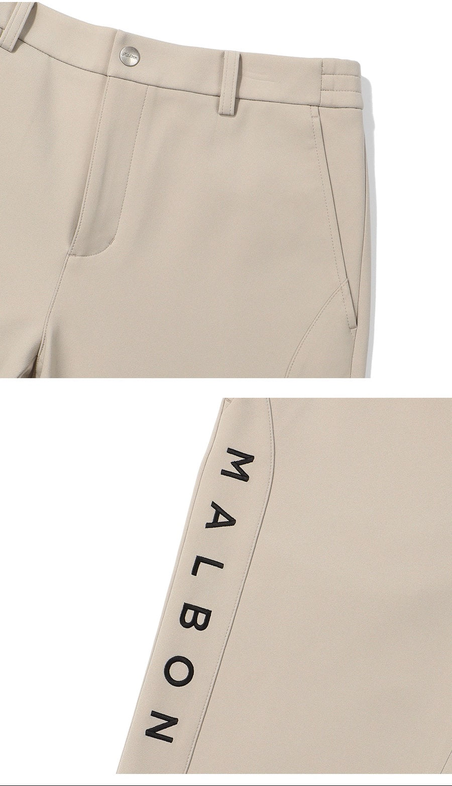 플러스벨벳바지 (Plus Velvet Pants)