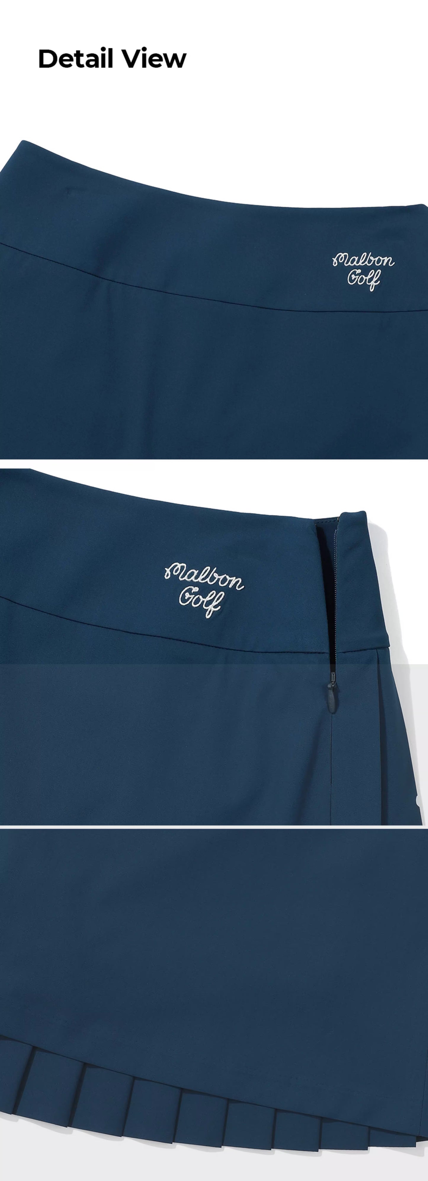 a라인스커트 (A-line skirt)