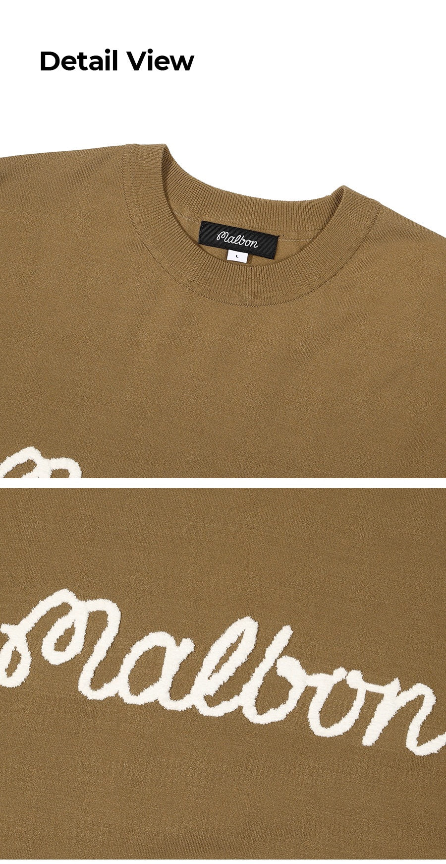 슬림티셔츠 (slim t-shirt)