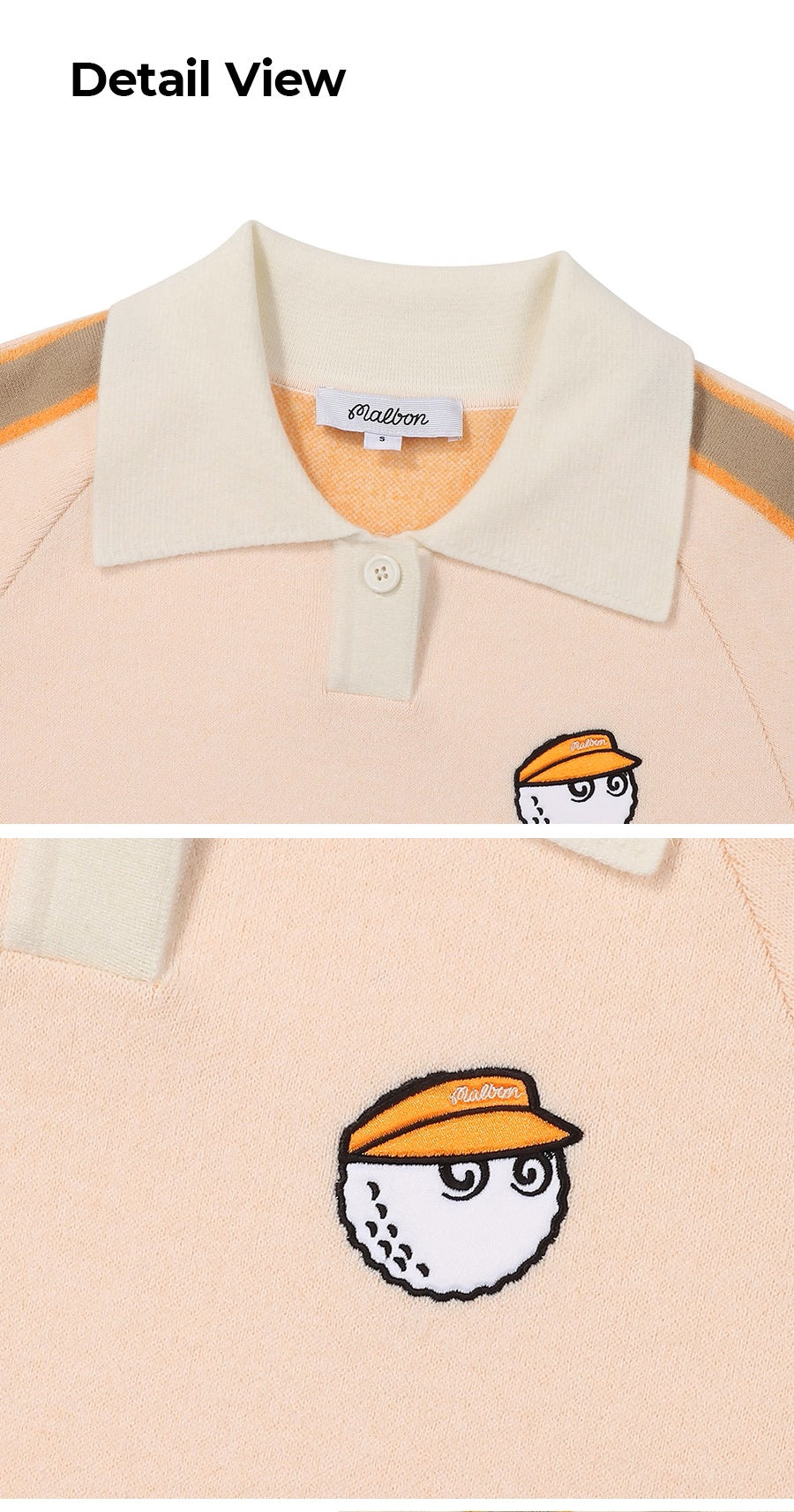 필링스웨터 (Pilling sweater)