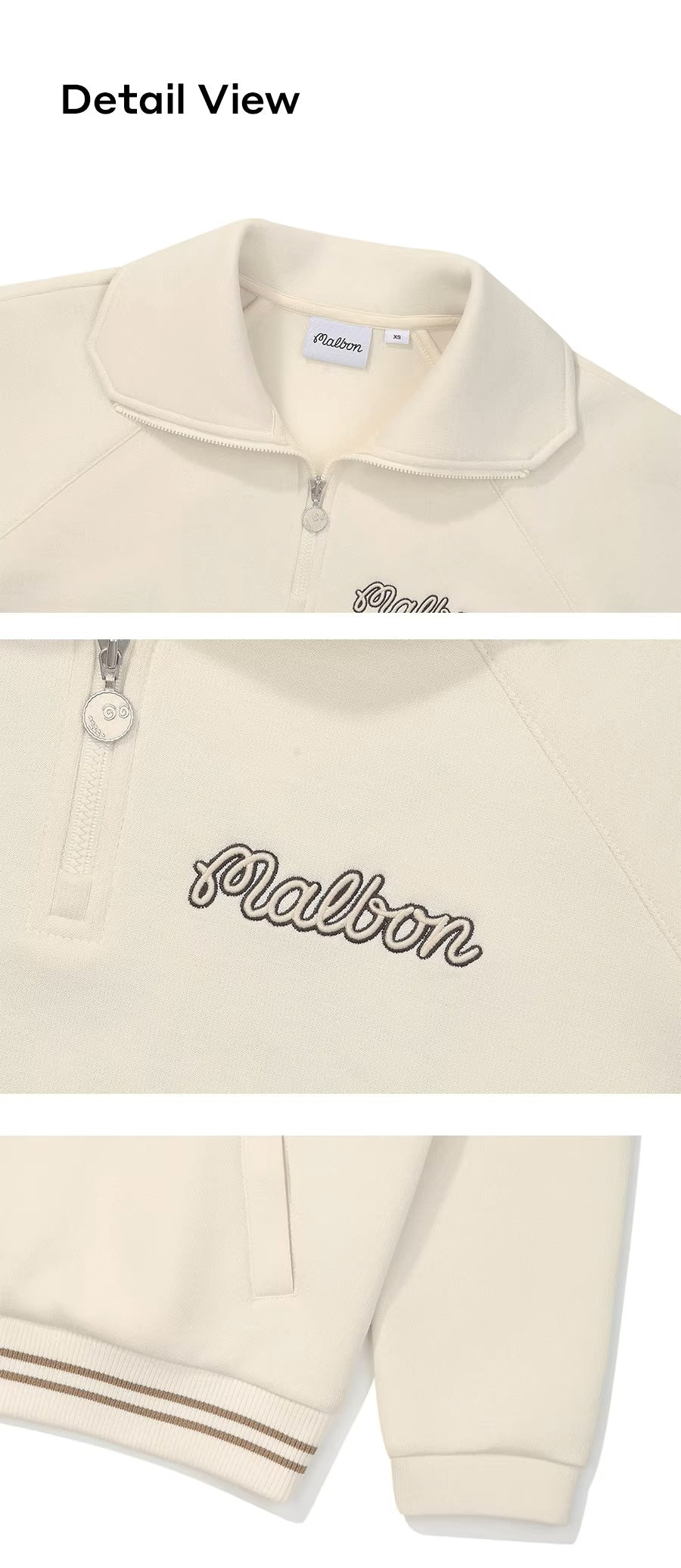 반집업셋업 (Semi-zip-up setup)