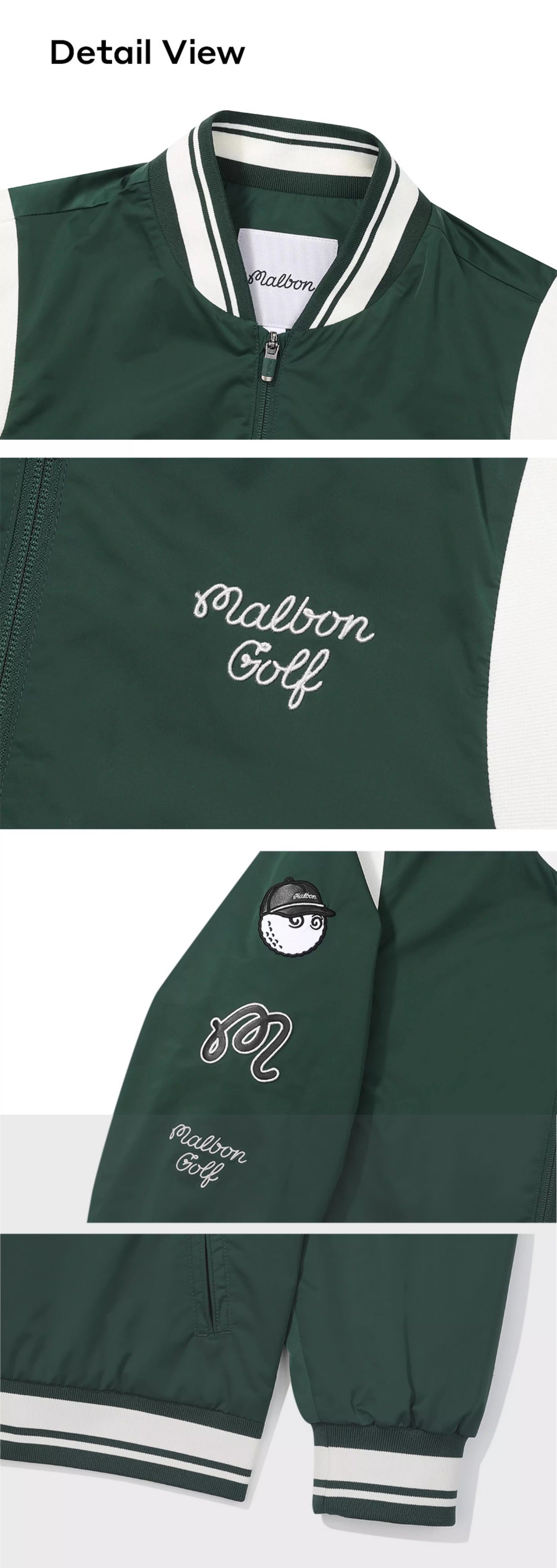 야구방수점퍼 (Waterproof baseball jacket)