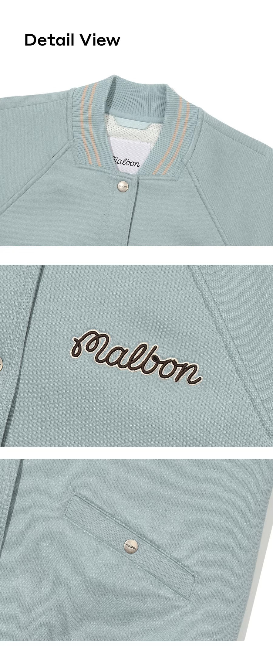 루즈야구점퍼 (Loose baseball jumper)