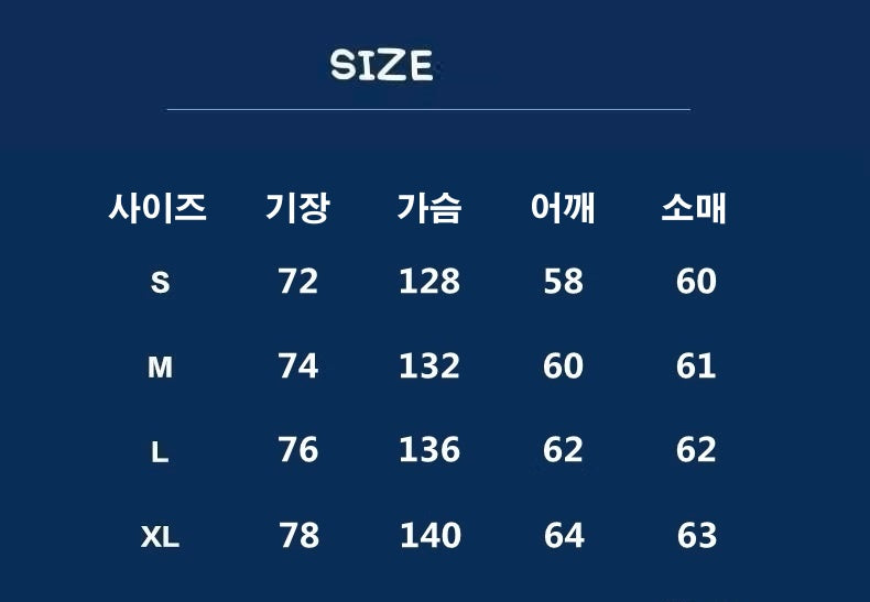 솔리드 컬러 플리스 후드 PICE 5.3