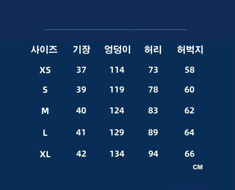 솔리드 컬러 반바지 PICE 3.6