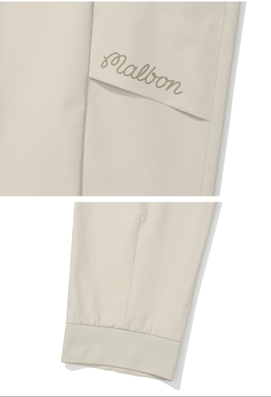 스트레이트팬츠 (straight pants)