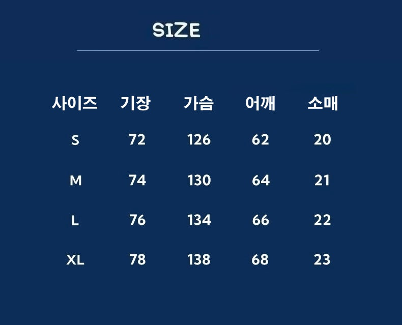 솔리드 컬러 티셔츠 PICE 3.0
