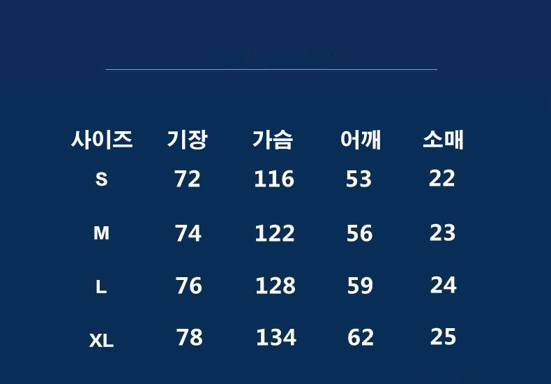 솔리드 컬러 v넥티셔츠 PICE 3.3