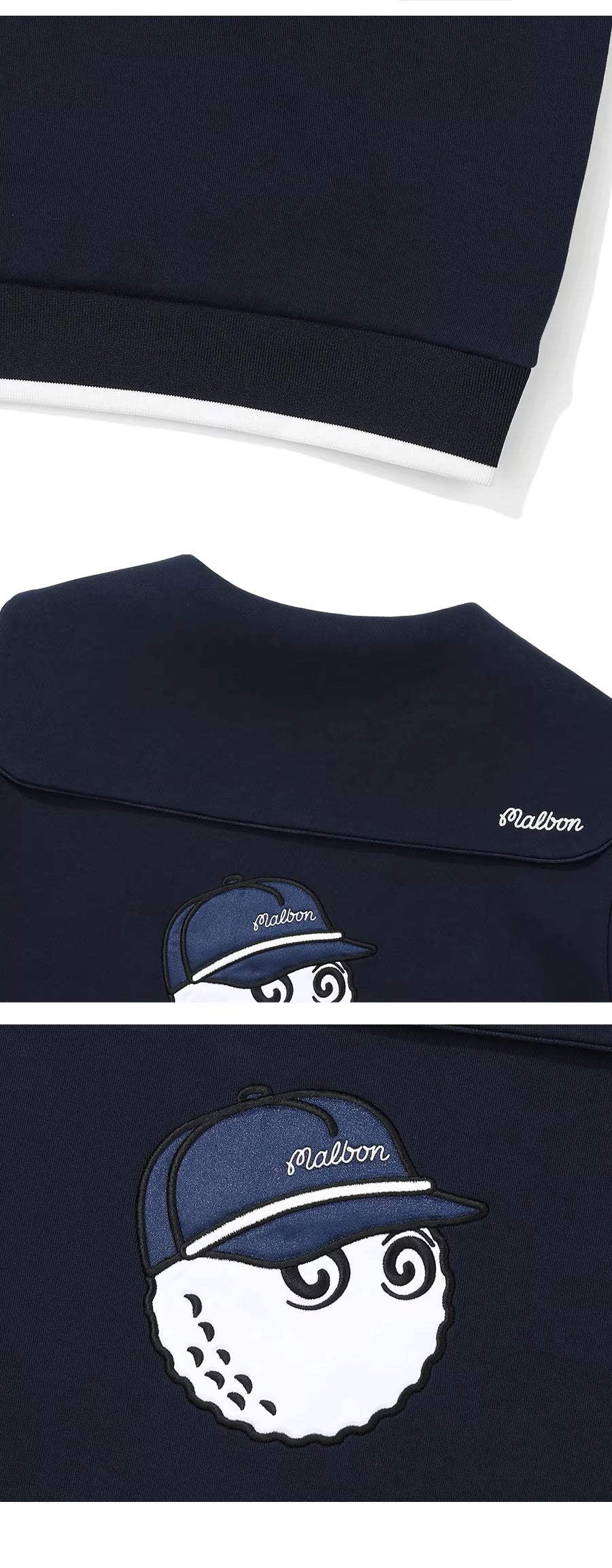 라펠티셔츠 (lapel t-shirt)