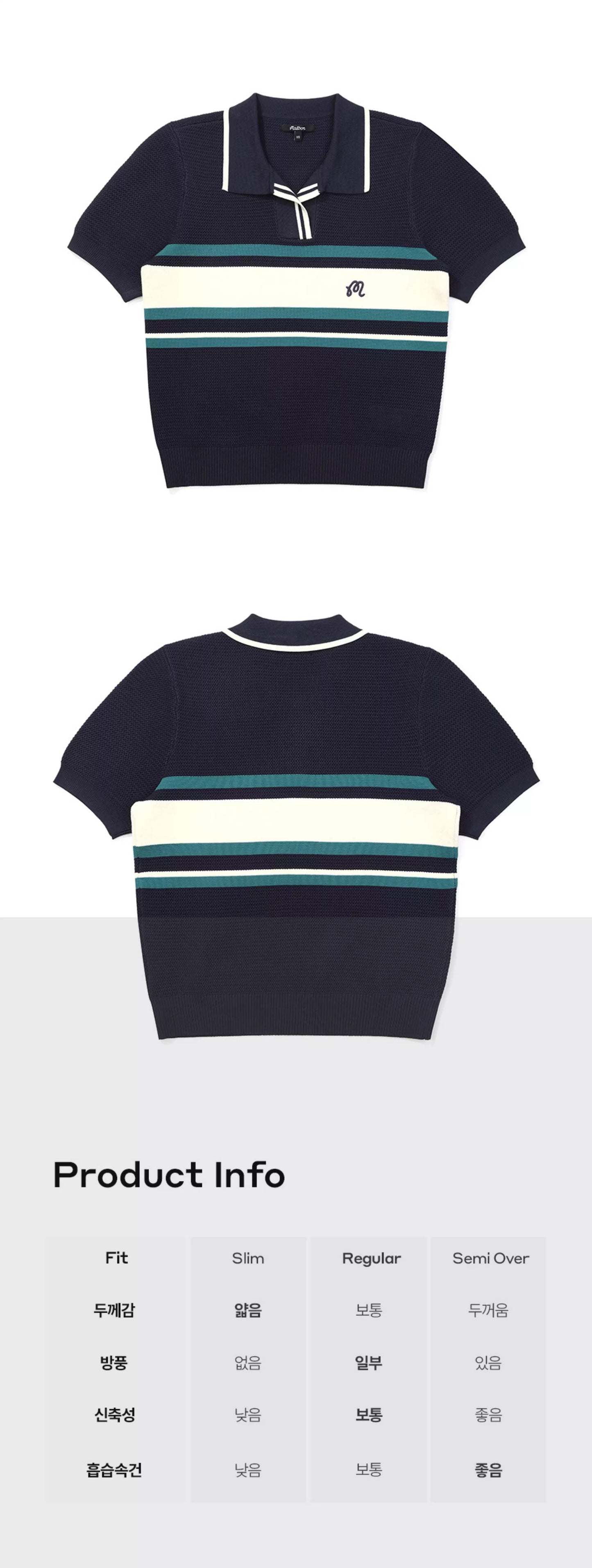 라이트니트플리츠스커트 (Light knit pleated skirt)