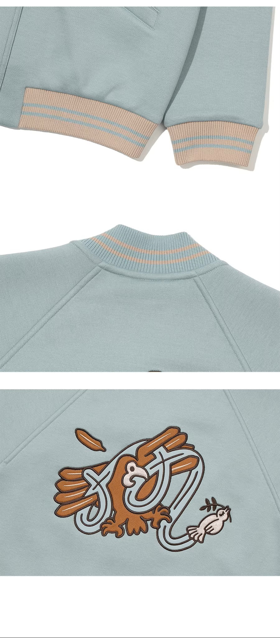 루즈야구점퍼 (Loose baseball jumper)