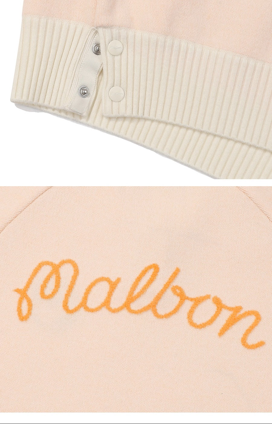 필링스웨터 (Pilling sweater)