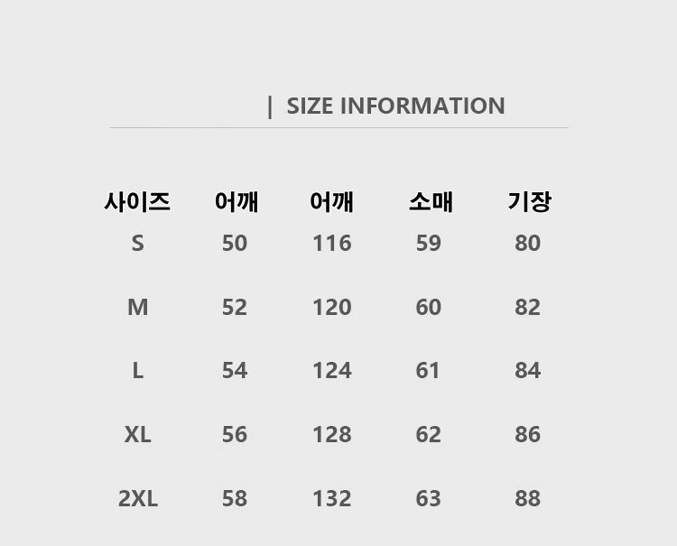 울 칼라리스 수트 자켓 PICE 27.5