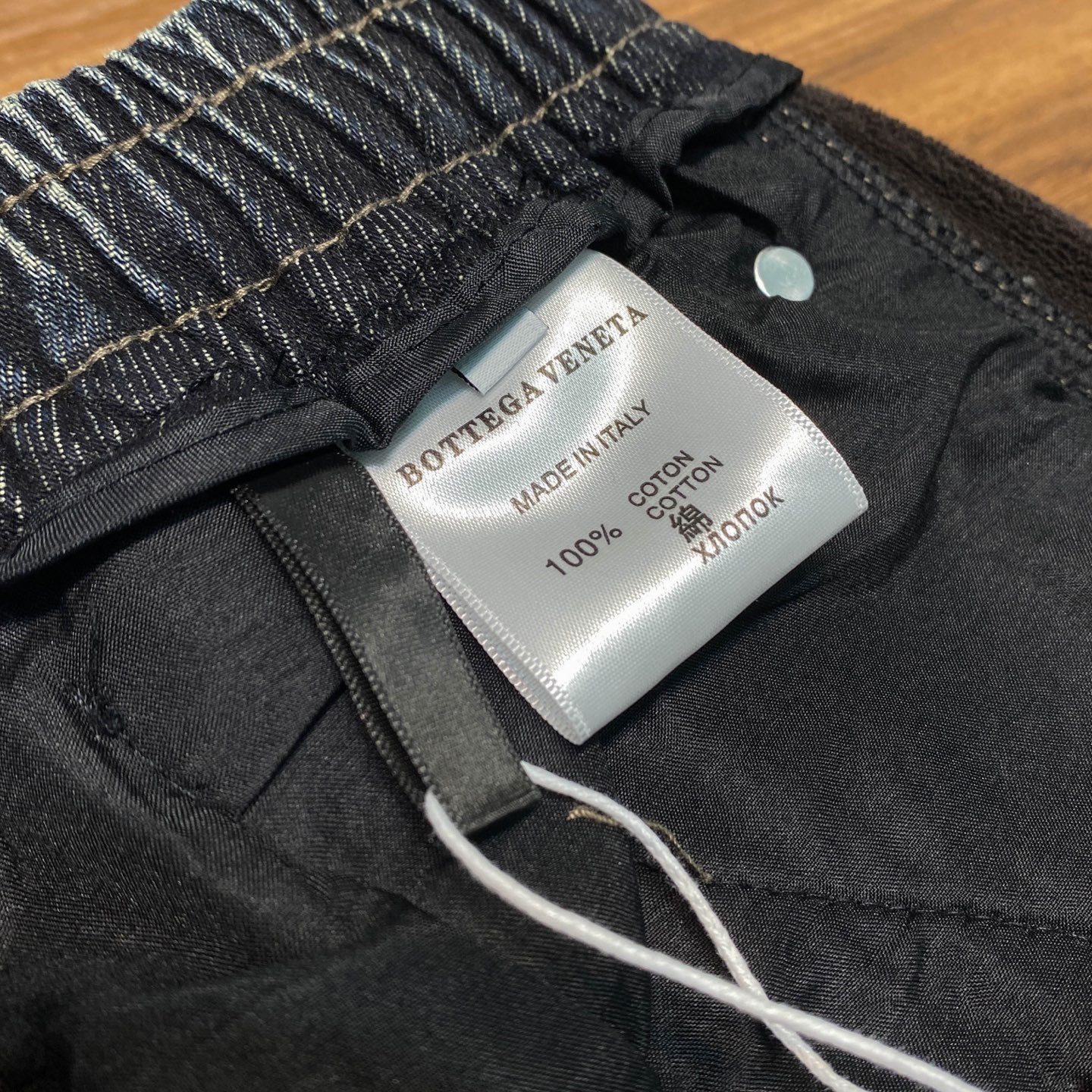 드로스트링 밴딩청바지 (Drawstring banding jeans)