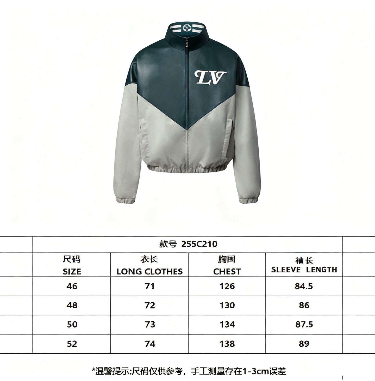 프레피 가죽점퍼 (preppy leather jacket)