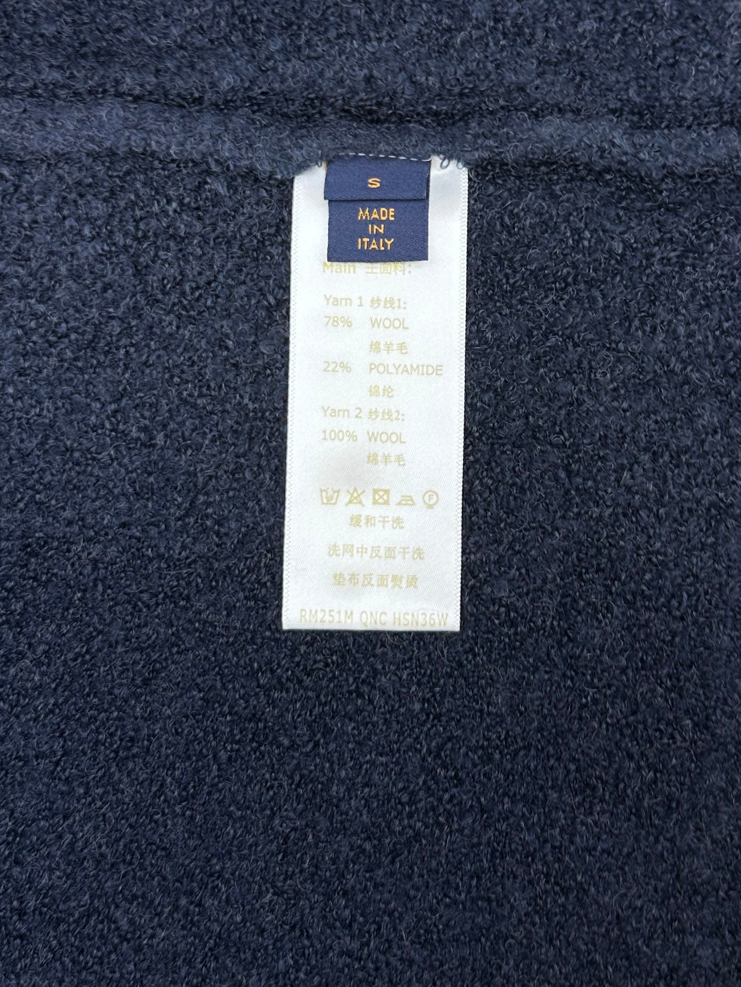 뉴 시즌 가디건 (New Season Cardigan)
