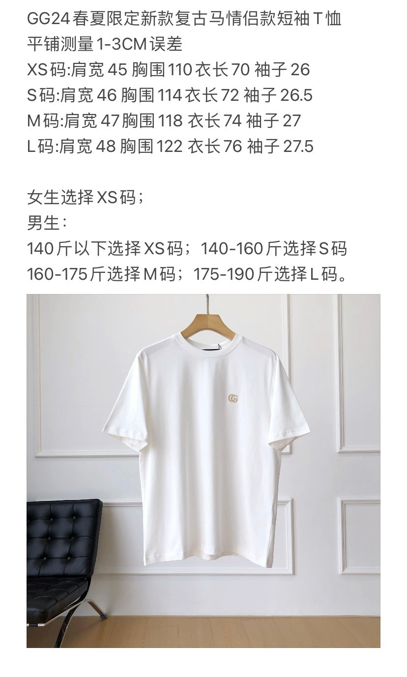 K300 468081 레트로 티셔츠