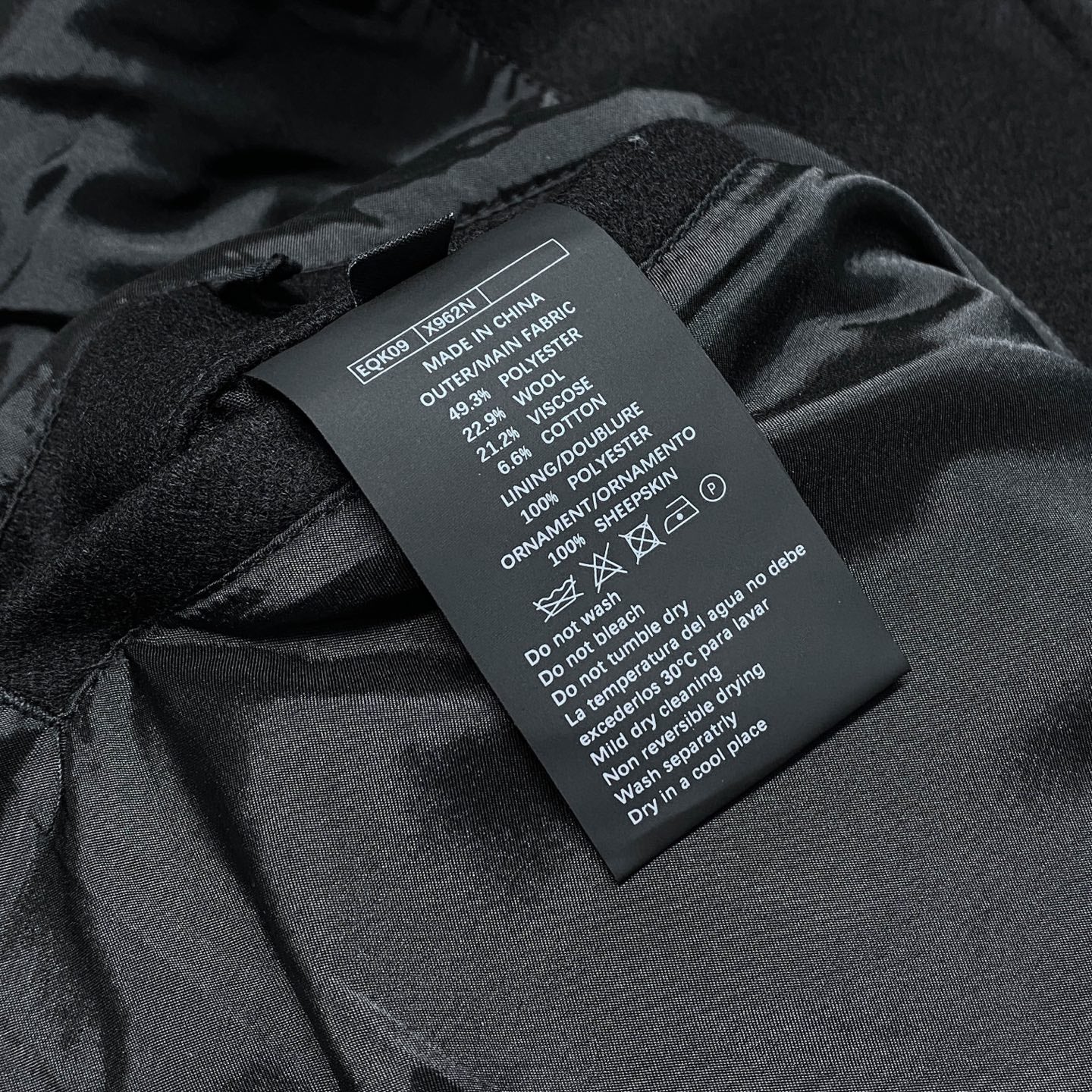 패셔너블 자켓 (fashionable jacket)