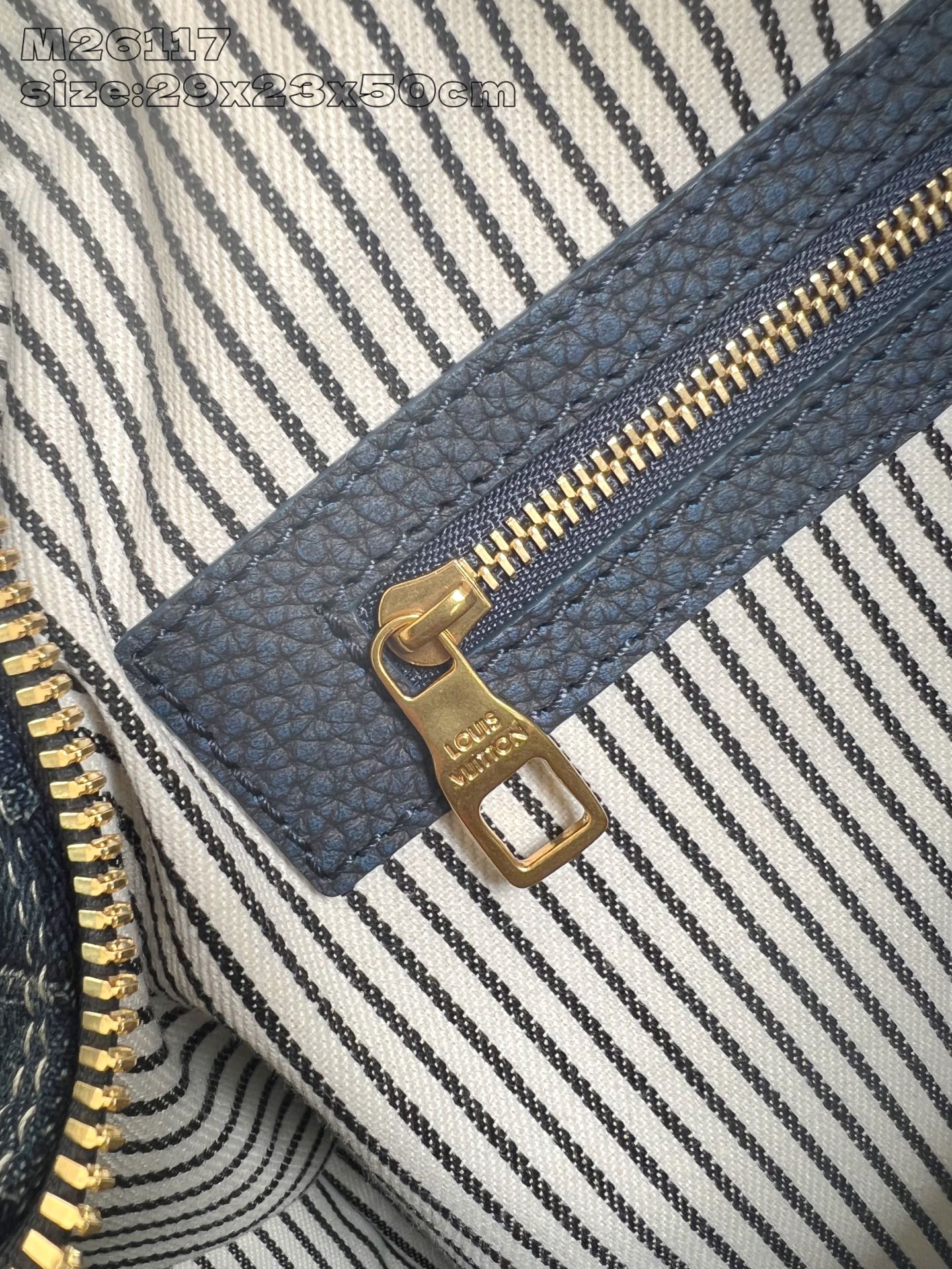 스피디 키폴 (Speedy Keepall)