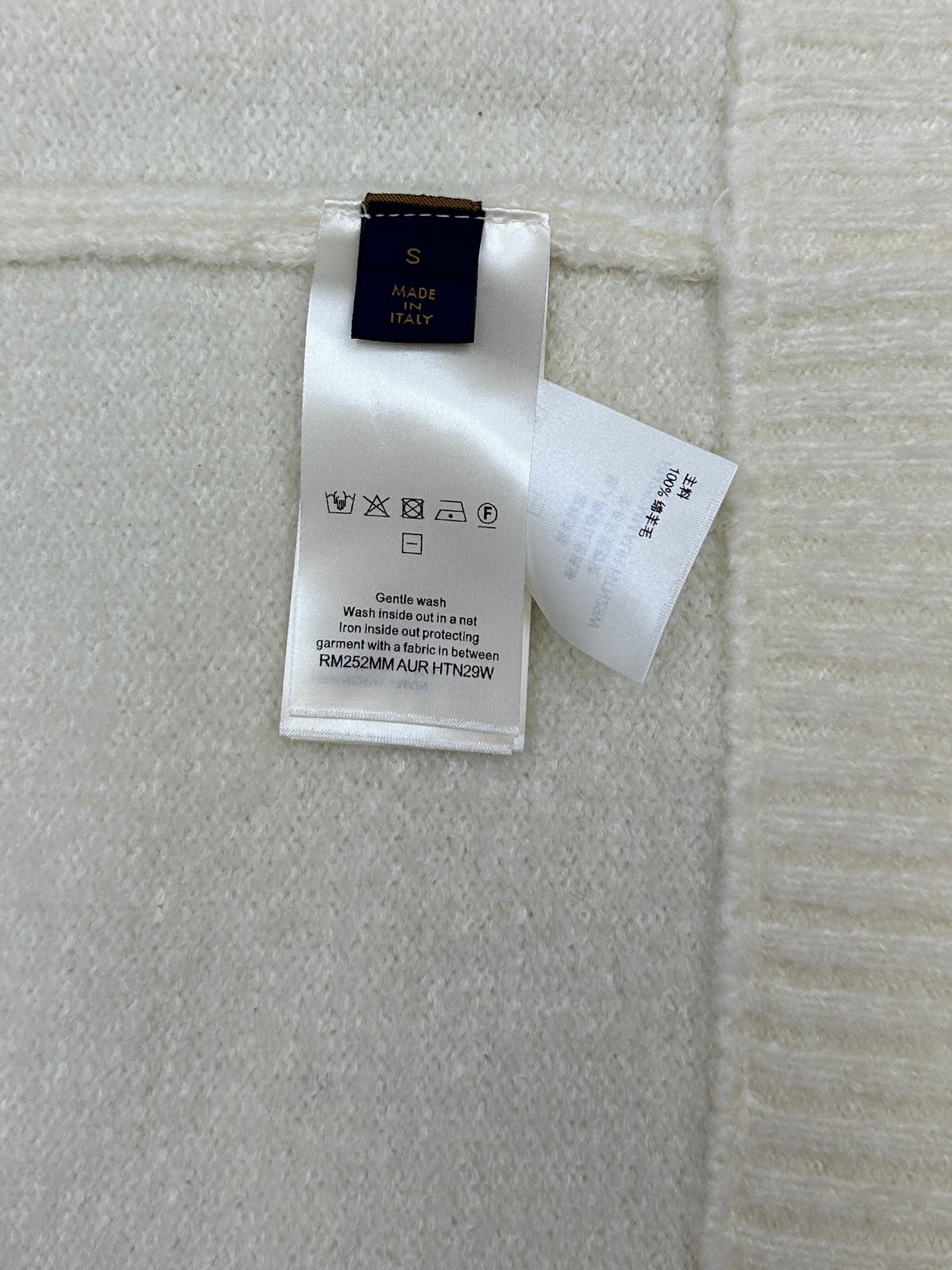 뉴 시즌 가디건 (New Season Cardigan)