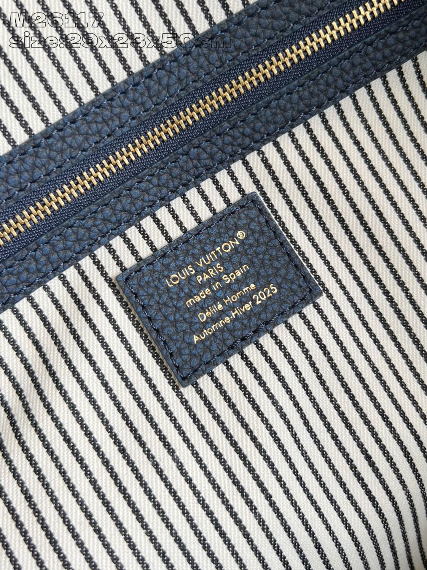 스피디 키폴 (Speedy Keepall)